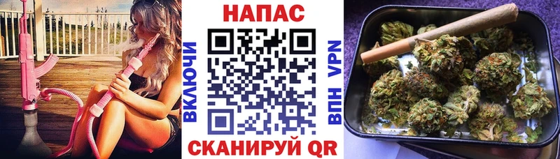 Наркошоп купить А ПВП  МЕФ  МАРИХУАНА  Cocaine  Отрадный