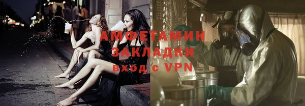 МДПВ Чердынь