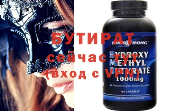 МДПВ Чердынь