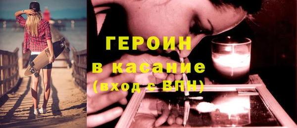 МДПВ Чердынь